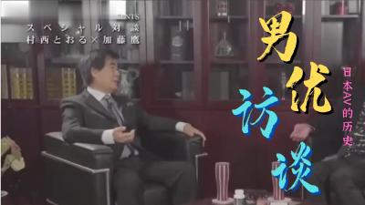 抬起老师的翘臀猛地冲击スゴ指技とじゅる舐めテクで...